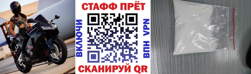 Где продают наркотики Котлас ГАШ АМФ Галлюциногенные грибы СОЛЬ Меф