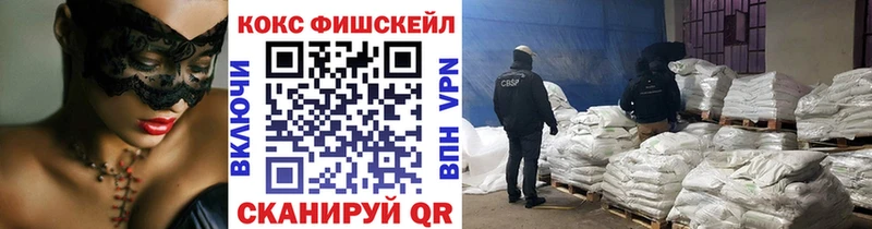 MEGA tor  Котлас  Cocaine 98% 