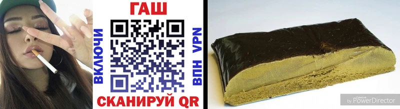 ГАШИШ индика сатива  Котлас 
