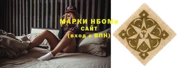 a pvp Бронницы