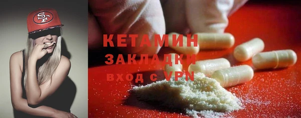 a pvp Бронницы