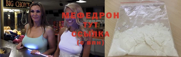 марихуана Богданович