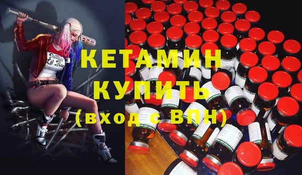 марихуана Богданович