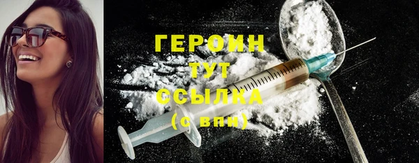 a pvp Бронницы