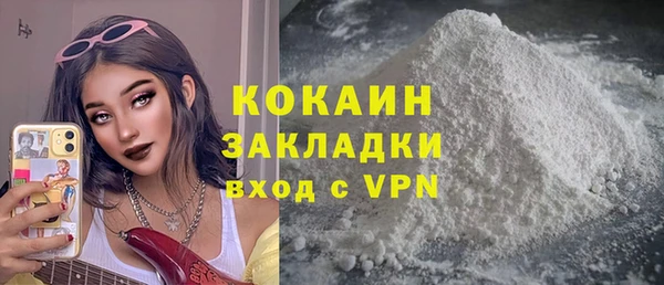 марихуана Богданович