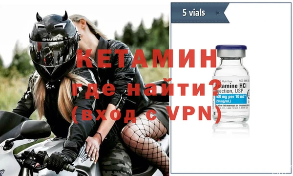 a pvp Бронницы