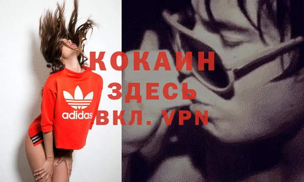 марихуана Богданович
