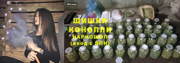 a pvp Бронницы