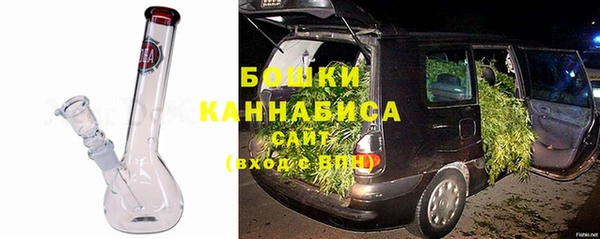 марихуана Богданович