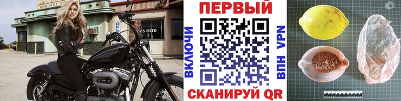 купить  сайты  KRAKEN tor  МЕТАМФЕТАМИН пудра  Котлас 