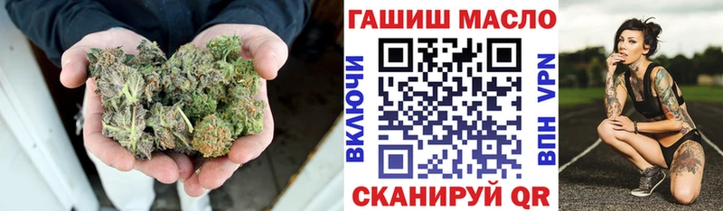 Дистиллят ТГК вейп  где купить наркоту  Котлас 